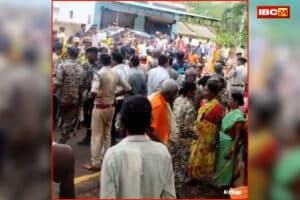 Bastar Land Dispute: छत्तीसगढ़ के इस गांव में जमीन विवाद पर बवाल, राजस्व टीम पर हमला और ग्रामीणों को सामाजिक बहिष्कार की धमकी, गांव में तनाव