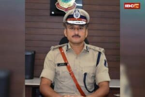 Chhattisgarh IPS Transfer: बस्तर रेंज के नए IG होंगे ये सीनियर IPS अधिकारी, रिलीव हुए पी. सुंदरराज, राज्य सरकार ने जारी किए आदेश