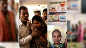 Malaria Outbreak Chhattisgarh: छत्तीसगढ़ में तेजी से बढ़ रहा मलेरिया, एक और मौत से मचा कोहराम, अब तक इतने की जा चुकी है जान…. स्वास्थ्य विभाग अलर्ट