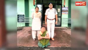 Raigarh Wife Murdered Husband News: नहीं सह पाई इस बात का दर्द.. अपने ही हाथों उजाड़ लिया अपना सुहाग, छत्तीसगढ़ के इस जिले में पति की हत्यारी बीवी गिरफ्तार