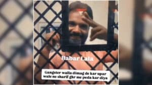 Ratlam Jail Viral Video: ‘गैंगस्टर वाला दिमाग देकर, ऊपर वाले ने शरीफ घर में पैदा कर दिया’ जेल से कैदी की रील वायरल होते ही मचा हड़कंप