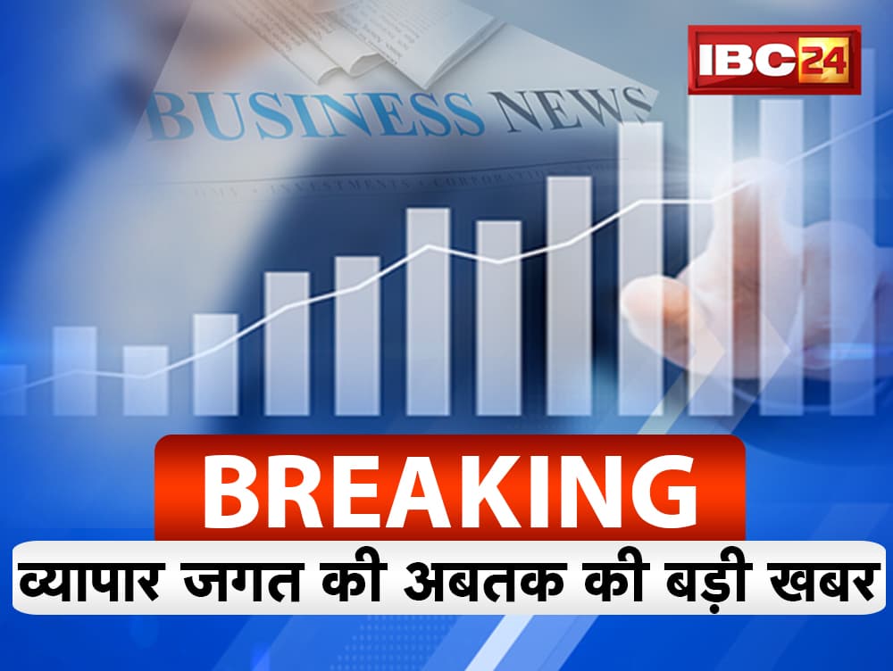 नए सीएएफई मानक जारी, पांच साल में ईंधन दक्षता 16.7 प्रतिशत सुधारने का लक्ष्य