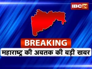 अदालत ने मादक पदार्थ मामले में आरोपी महिला को आठ महीने की अंतरिम जमानत दी