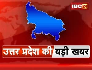 जापानी नागरिकों से ठगी करने वाले कॉल सेंटर का भंडाफोड़, पांच गिरफ्तार