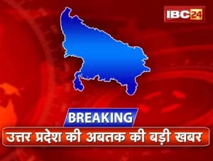 टॉफी का लालच देकर आठ वर्षीय बच्ची से आपत्तिजनक कृत्य, 65 वर्षीय आरोपी गिरफ्तार
