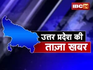 मेरठ: पति की हत्या के मामले में महिला और उसके मुंहबोले भांजे को उम्रकैद