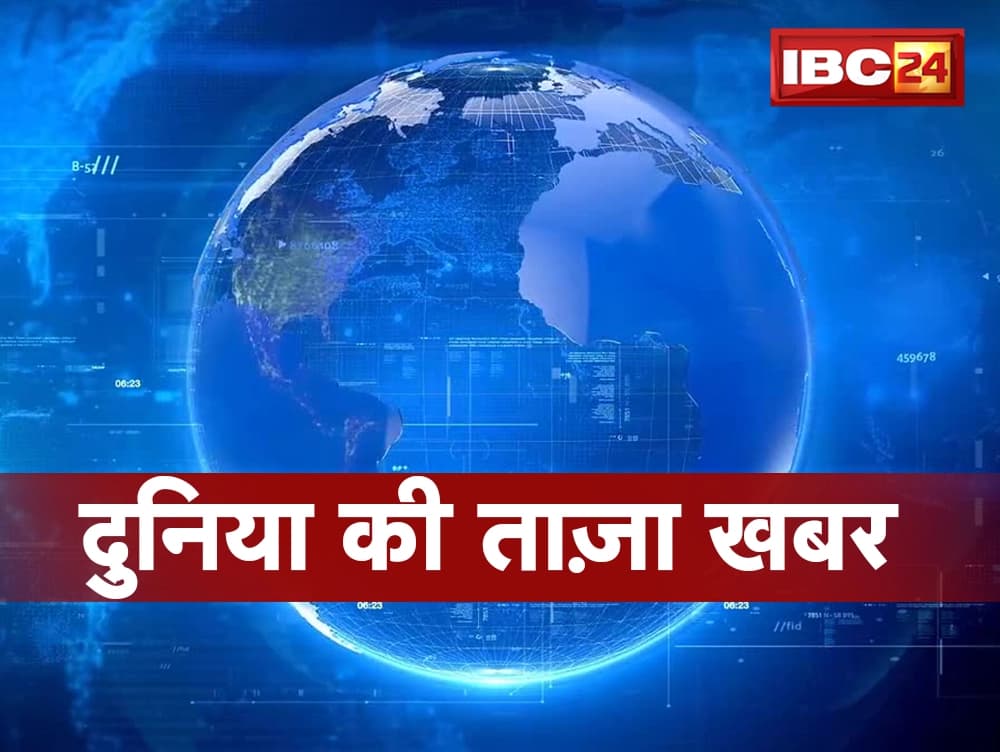 खबर इजराइल विमान नेतन्याहू दो