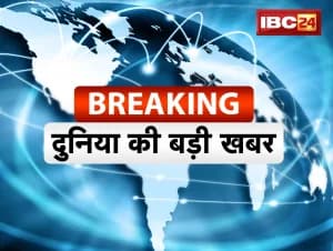 अमेरिका संचालित वायुसैनिक अड्डे पर सुरक्षा संबंधी घटना में ईरान की भूमिका के संकेत : ब्रिटेन