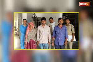 Alirajpur Crime News: सास-ससुर ने मिलकर बहू के साथ कर दिया कांड, फिर खुद थाने पहुंचकर लिखवाई गुमशुदगी की रिपोर्ट, मामले का खुलासा होते ही उड़े पुलिस के होश